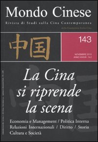 Mondo cinese