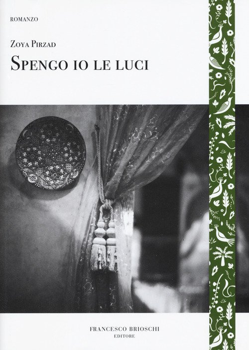 Spengo io le luci