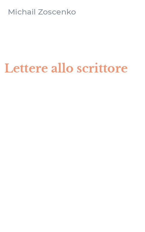 Lettere allo scrittore