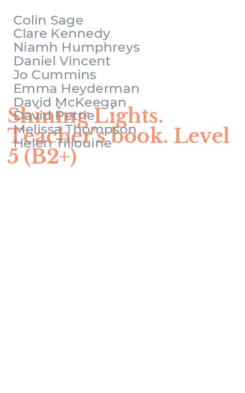 Shining Lights. Teacher's book. Level 5 (B2+)