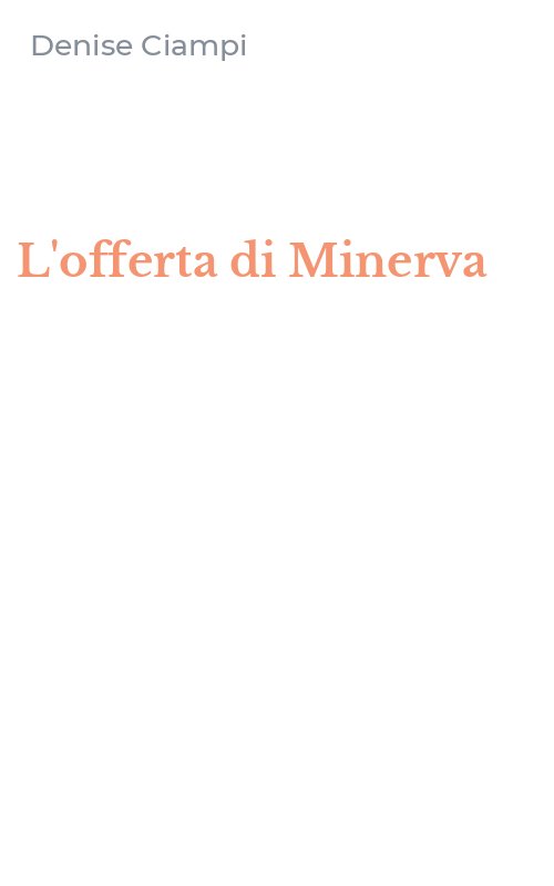 L'offerta di Minerva