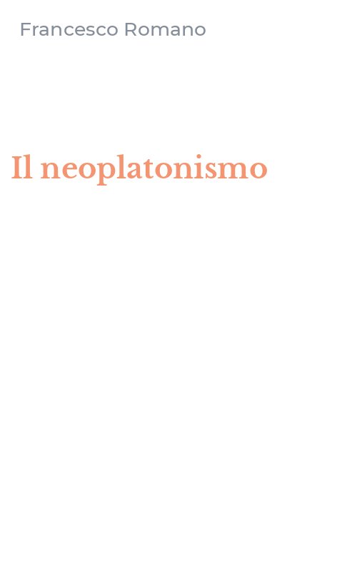 Il neoplatonismo