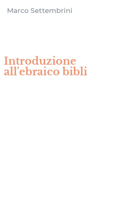 Introduzione all'ebraico bibli