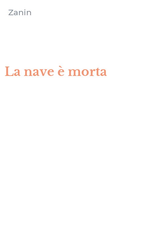 La nave è morta
