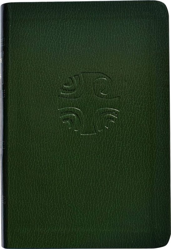 LITURGY OF THE HOURS VOL.4 ORDINARY TIME
