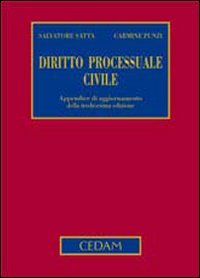 Diritto processuale civile. Appendice di aggiornamento