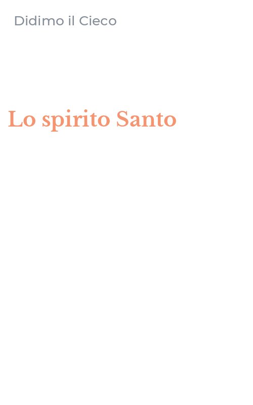 Lo spirito Santo