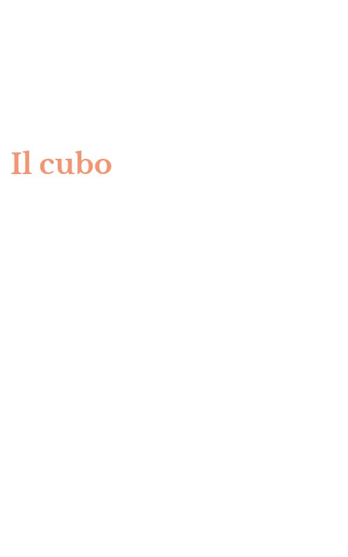 Il cubo