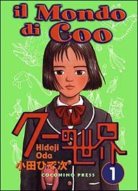 Il mondo di Coo