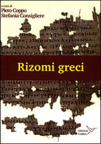 Rizomi greci. Atti del laboratorio mappe