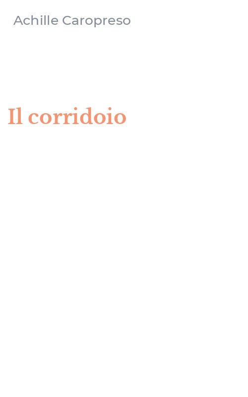 Il corridoio