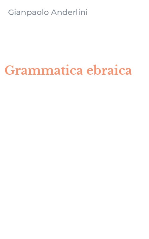 Grammatica ebraica