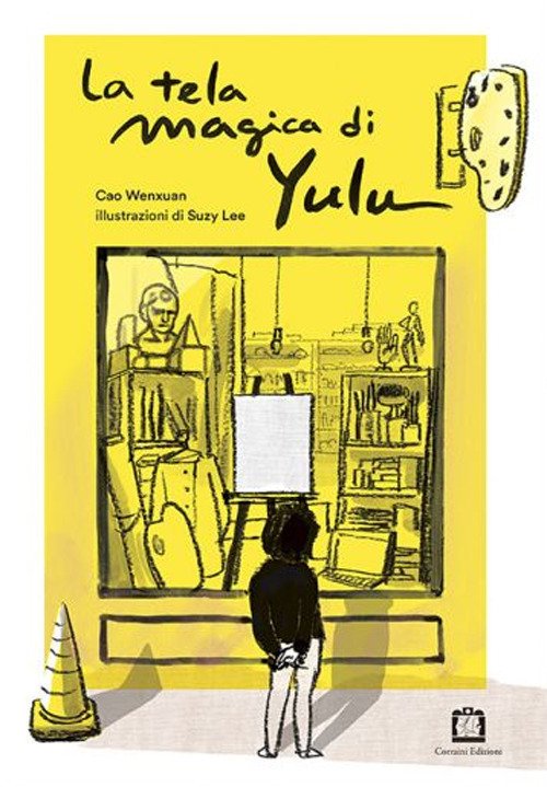 La tela magica di Yulu