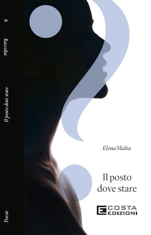 Il posto dove stare