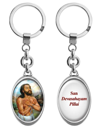 PORTACHIAVI DI  LAZZARO DEVASAHAYAM