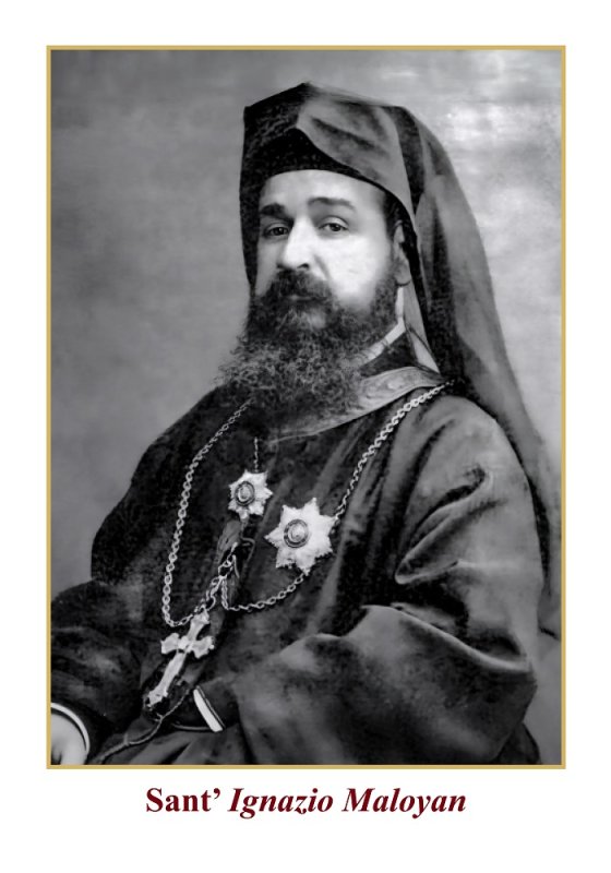 SANTINO San IGNAZIO MALOYAN 7X10 CM