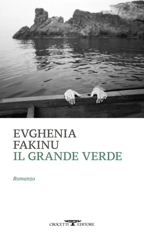Il grande verde