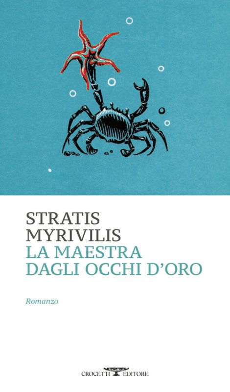 La maestra dagli occhi d'oro