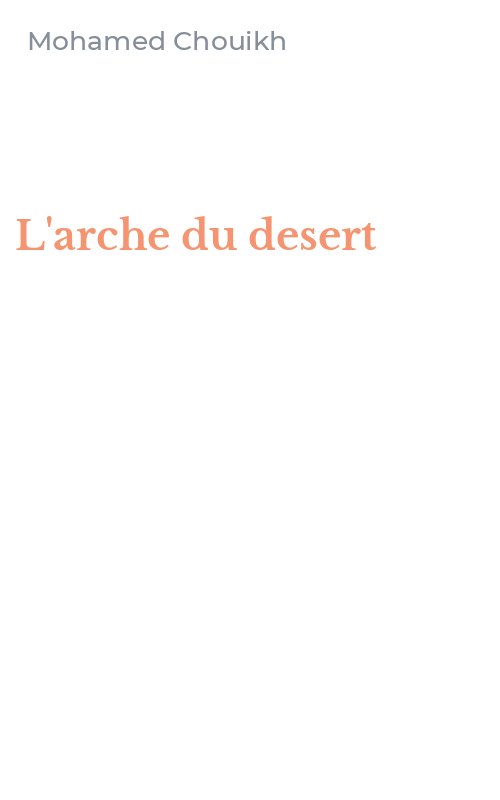 L'arche du desert