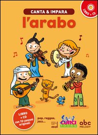 Canta e impara l'arabo!