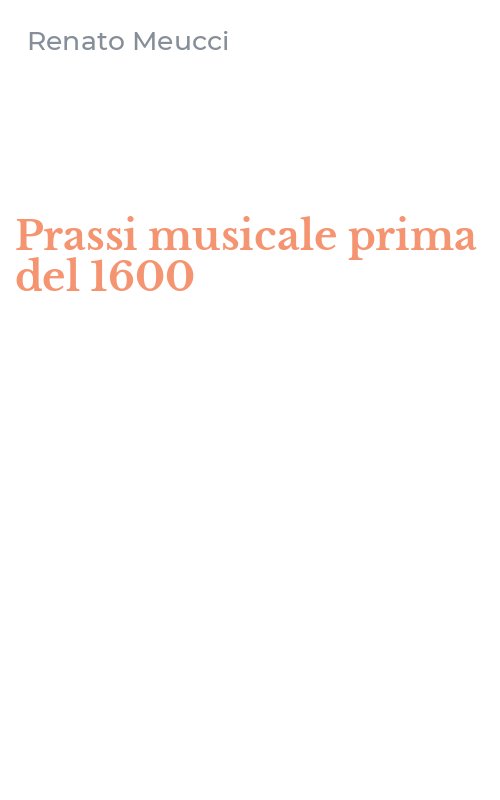 Prassi musicale prima del 1600