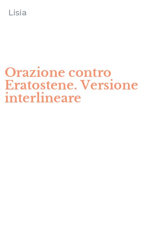 Orazione contro Eratostene. Versione interlineare