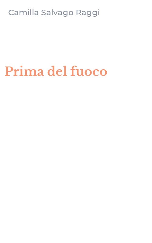 Prima del fuoco