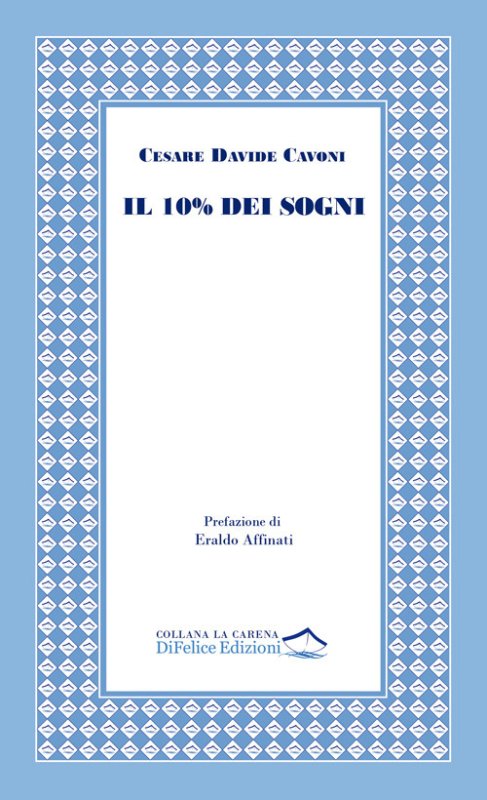 Il 10% dei sogni