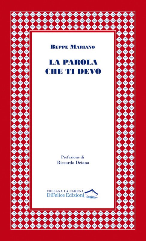 La parola che ti devo