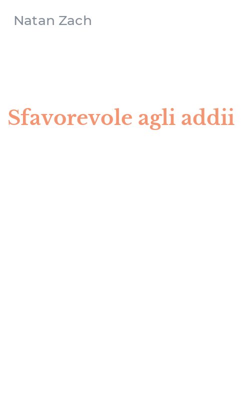 Sfavorevole agli addii