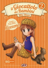 Il giocattolo dei bambini. Big edition
