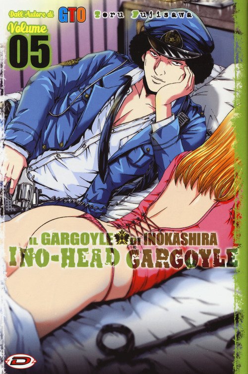 Ino-Head Gargoyle