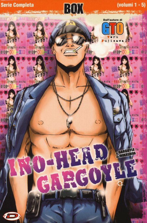 Ino-Head Gargoyle