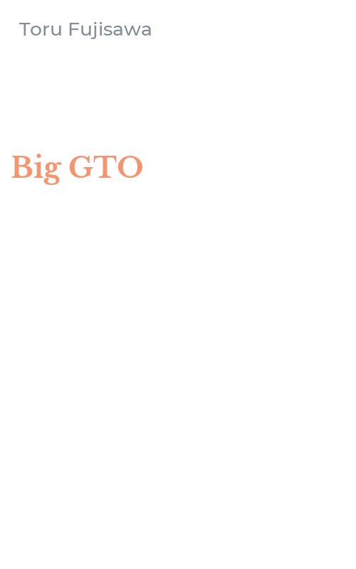 Big GTO