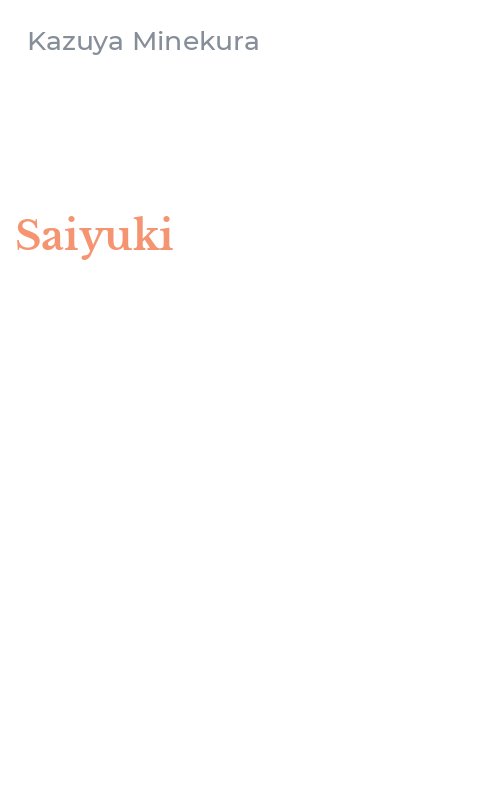 Saiyuki