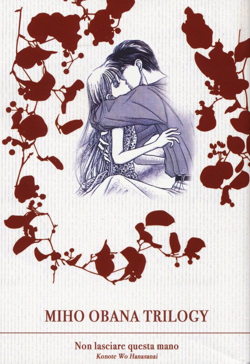 Miho obana trilogy