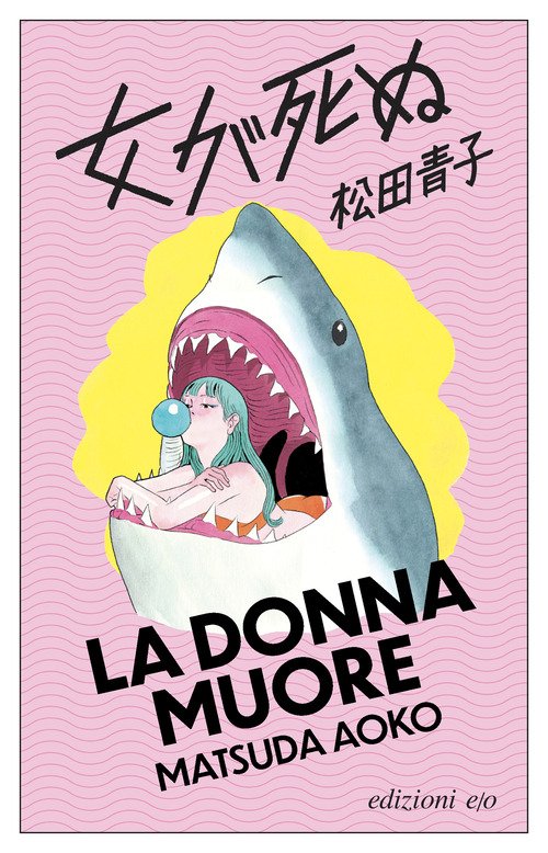 La donna muore