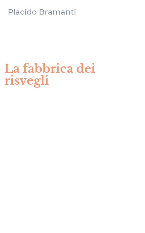 La fabbrica dei risvegli