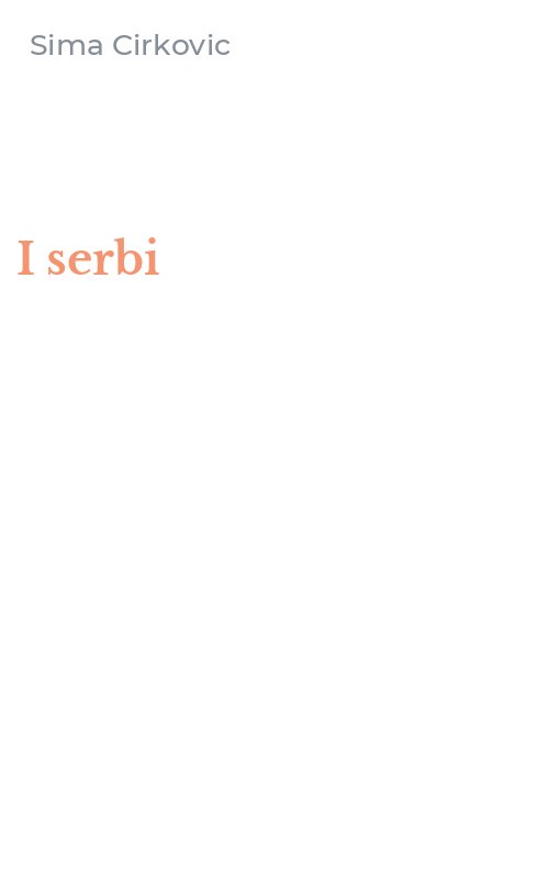 I serbi