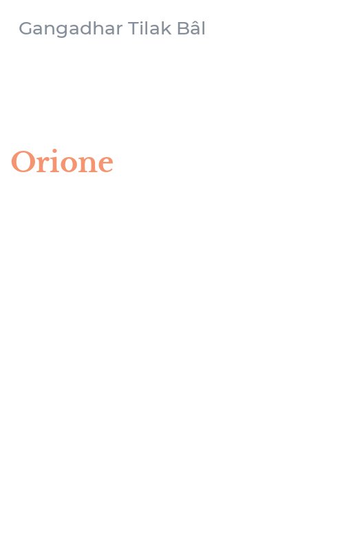 Orione