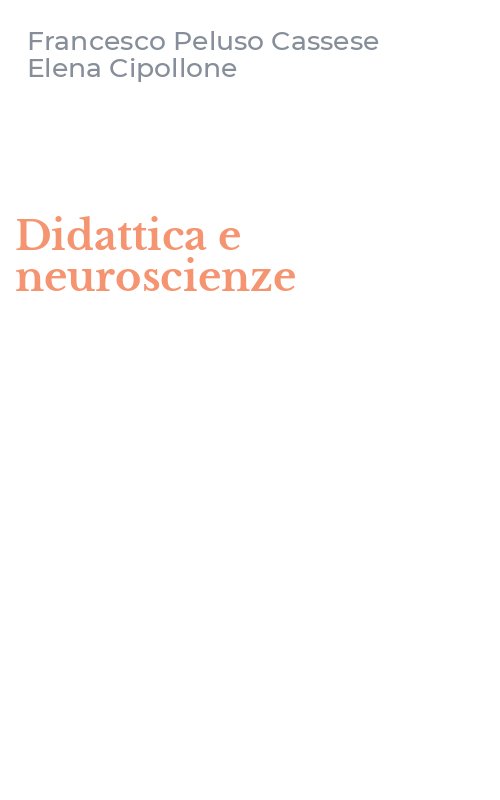 Didattica e neuroscienze