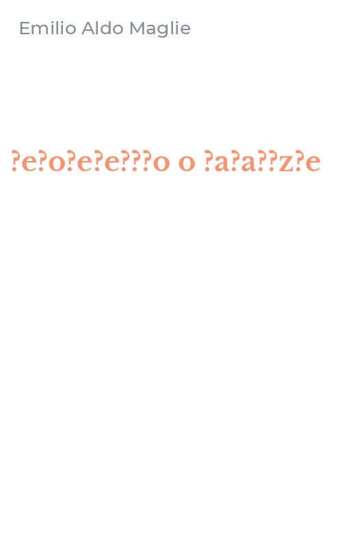 ?e?o?e?e???o o ?a?a??z?e