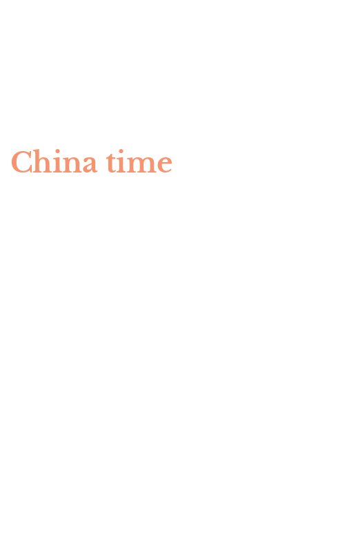 China time