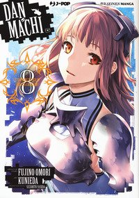 DanMachi