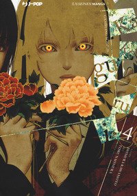Kakegurui