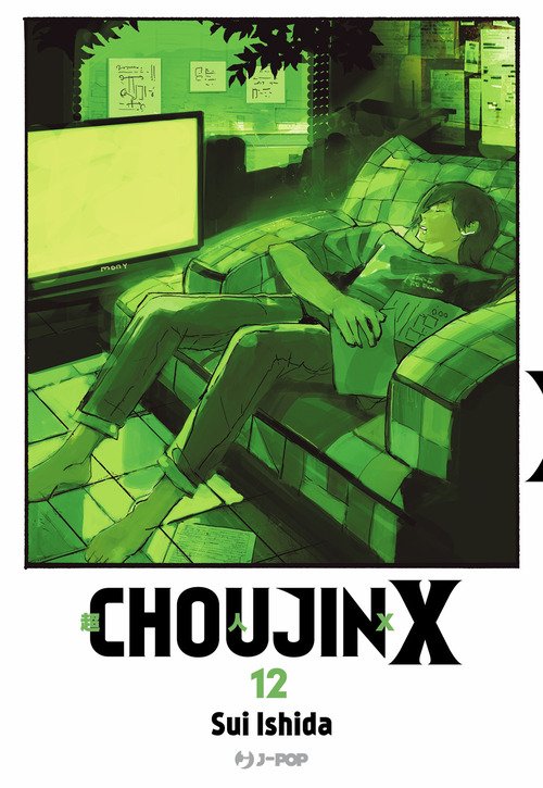Choujin X