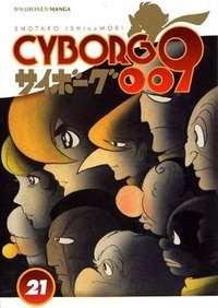 Cyborg 009