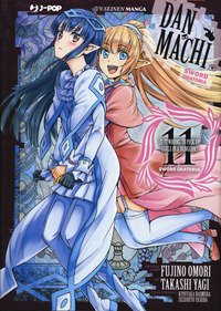 DanMachi. Sword oratoria