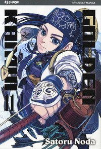 Golden kamui