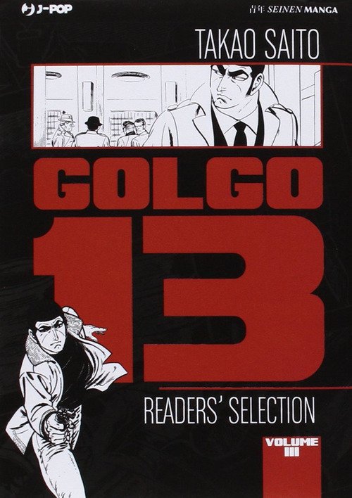 Golgo 13. Reader's selection